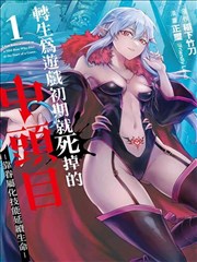最新番号